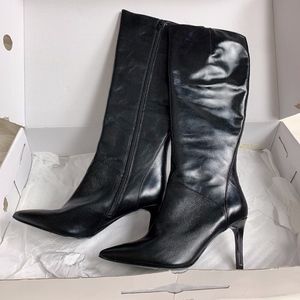 Nine West Leather Boots 7.5 (NWB)